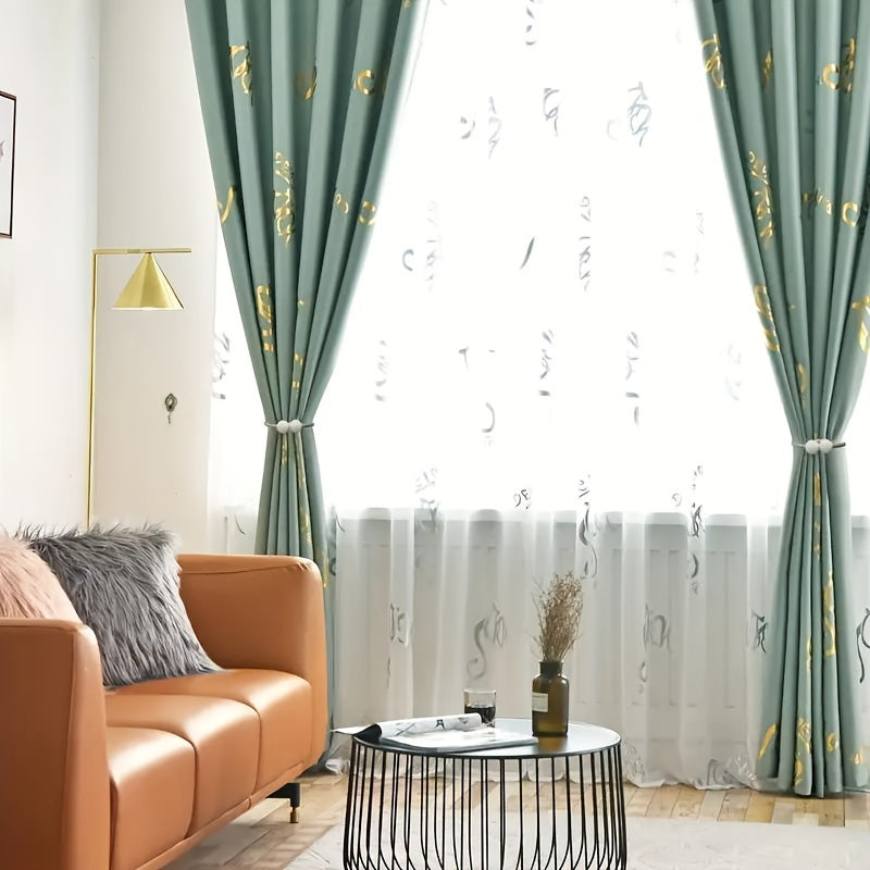 Two Modern Style Curtain Ties, Curtain Fixer Decorative Rope Classic Tie Design with Pearl Decoration, Magnetic, Suitable for Home Office Curtains